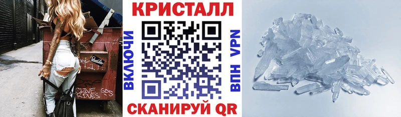 АМФЕТАМИН Premium купить сайты Мезень