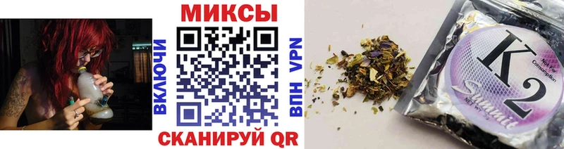 Бутират 99%  Мезень 