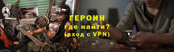 а пвп мука Балахна