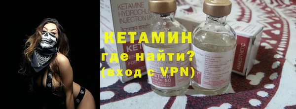 мефедрон мука Белоозёрский