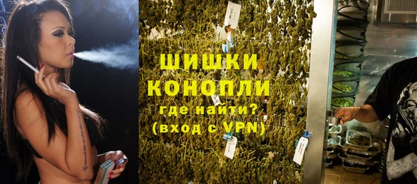 марки lsd Беломорск