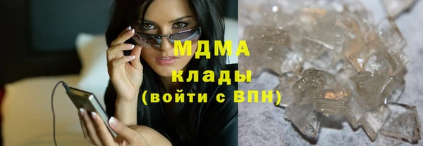 ECSTASY Железногорск-Илимский