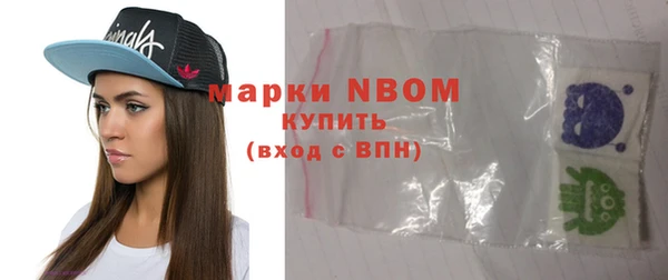крисы Балабаново