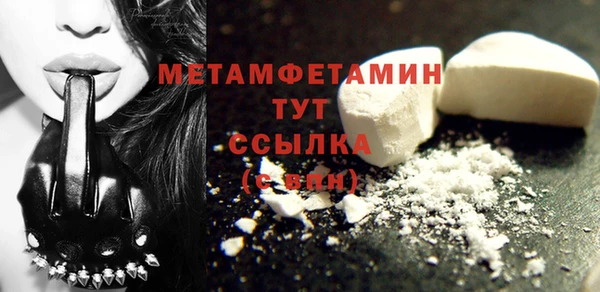 героин Баксан