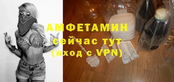 наркотики Богданович